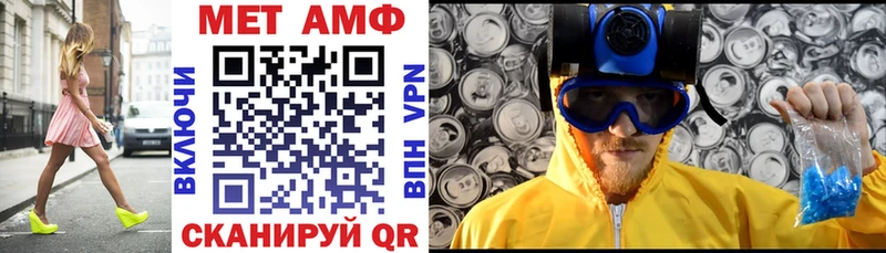 Amphetamine 97%  Кореновск 