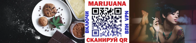 что такое   blacksprut сайт  Cannafood конопля  Кореновск 
