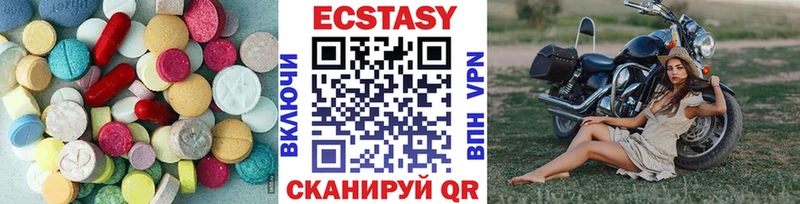 Экстази ешки  где купить наркотик  Кореновск 
