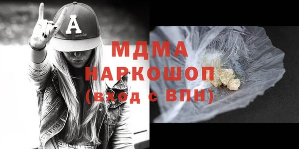 скорость Алексеевка
