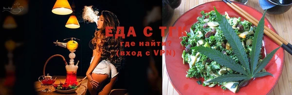 скорость Алексеевка