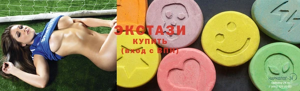 скорость Алексеевка