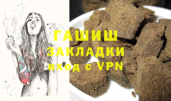 ПСИЛОЦИБИНОВЫЕ ГРИБЫ Алзамай