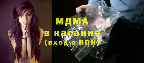 скорость Алексин