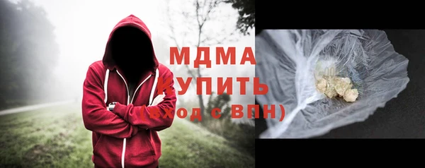 скорость Алексеевка