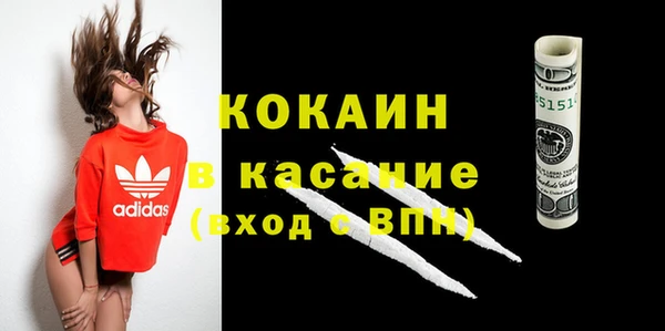 скорость Алексин