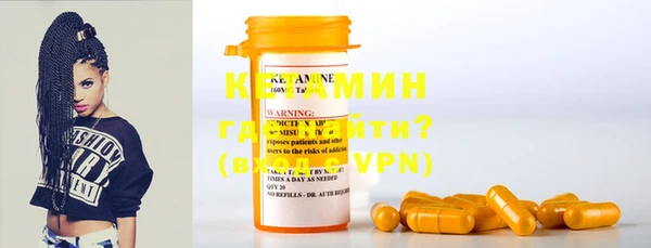 шишки Касимов
