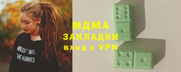 скорость Алексин