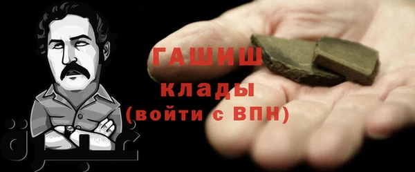 скорость Алексин