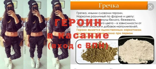 скорость Алексин