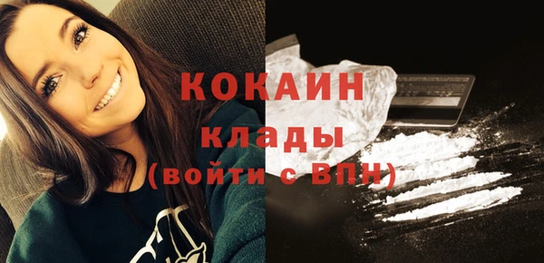 MDMA Premium VHQ Карталы