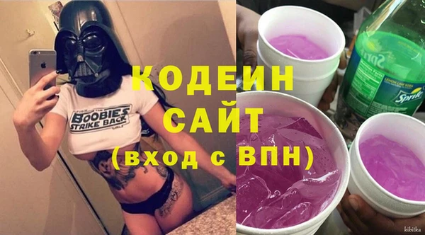 скорость Алексин