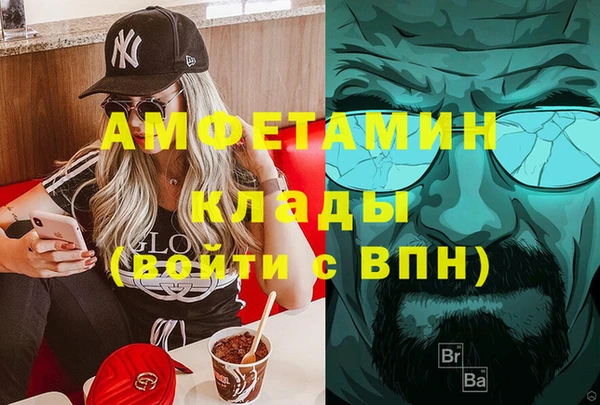 скорость Алексеевка