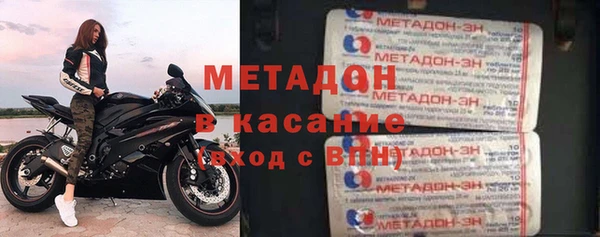 скорость Алексеевка