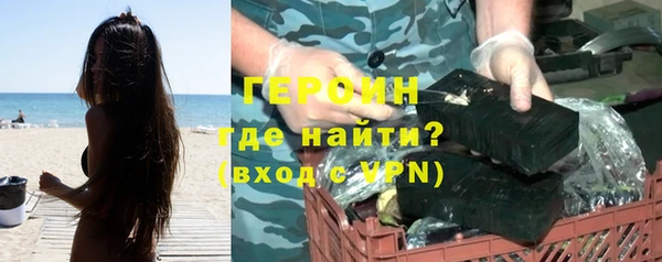 амф Вязники